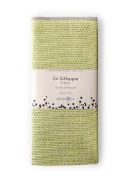 Sauna sit cloth