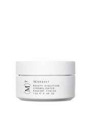 Soft neutral golden tones of multi use natural and organic highlighter for all skins in minimalist white pots from Swedish make up brand Manasi7
