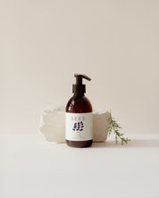 Hand wash No. 1 : Cedar orange