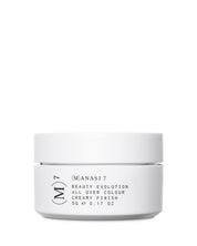 Soft neutral  tones of multi use natural and organic lip cheek & eye colour in minimalist white pots from Swedish make up brand Manasi7 (8503898505521)